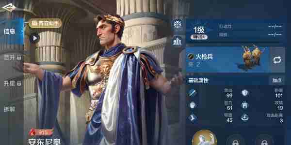 世界启元阵容怎么搭配 世界启元阵容推荐