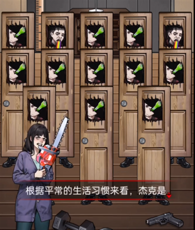 怪谈研究所闪灵5怎么过关 怪谈研究所闪灵5通关攻略
