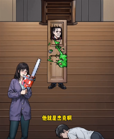 怪谈研究所闪灵5怎么过关 怪谈研究所闪灵5通关攻略