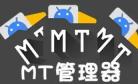 mt文件管理器怎么复原 复原操作方法