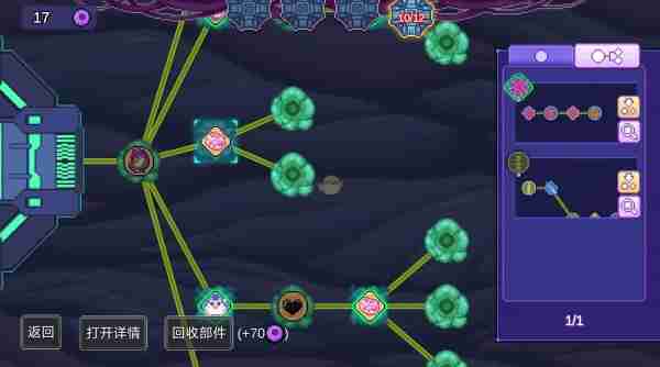 生物原型无线叠加伤害流怎么玩 无线叠加伤害流玩法攻略