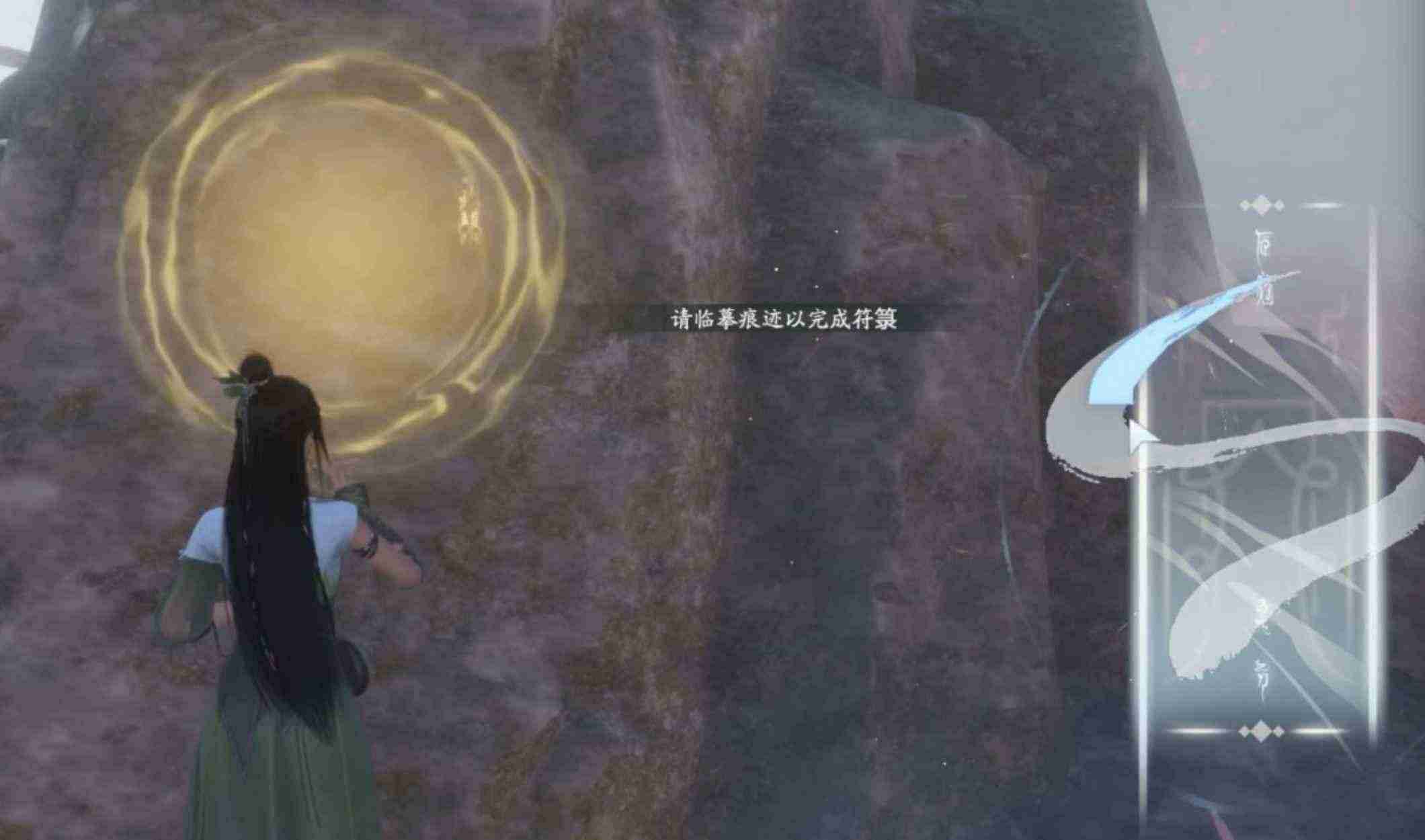 仙剑世界手游桃花坞剧情如何完成 桃花坞剧情完成方法