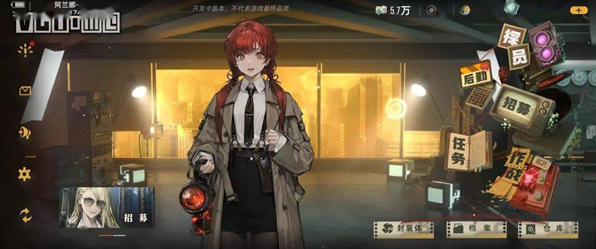 异象回声公测兑换码有哪些 异象回声公测兑换码一览