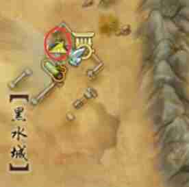 剑网3昆吾余火绝世奇遇如何触发 昆吾余火绝世奇遇触发方法