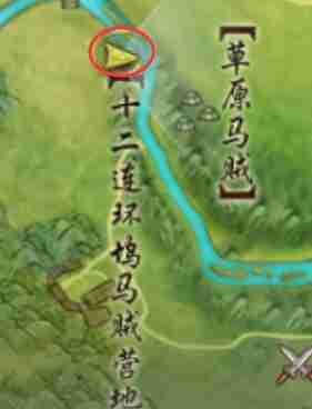 剑网3昆吾余火绝世奇遇如何触发 昆吾余火绝世奇遇触发方法