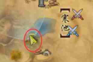 剑网3昆吾余火绝世奇遇如何触发 昆吾余火绝世奇遇触发方法