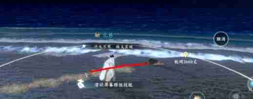 逆水寒手游鸟兽相依壁画残片位置大全