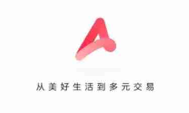 小红书千帆怎么查看收支明细 查看收支明细操作方法
