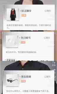 恋与深空怦然萌动第7天怎么通关 恋与深空怦然萌动第7天玩法攻略