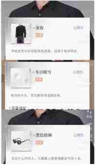 恋与深空怦然萌动第7天怎么通关 恋与深空怦然萌动第7天玩法攻略