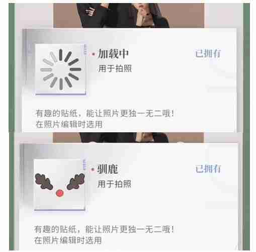 恋与深空怦然萌动第7天怎么通关 恋与深空怦然萌动第7天玩法攻略