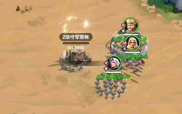 瑞亚传说纷争新手怎么玩 瑞亚传说纷争新手玩法攻略