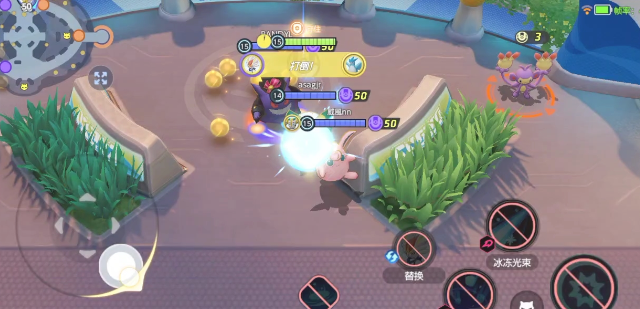 宝可梦大集结地图资源刷新机制是什么 宝可梦大集结地图资源刷新机制介绍