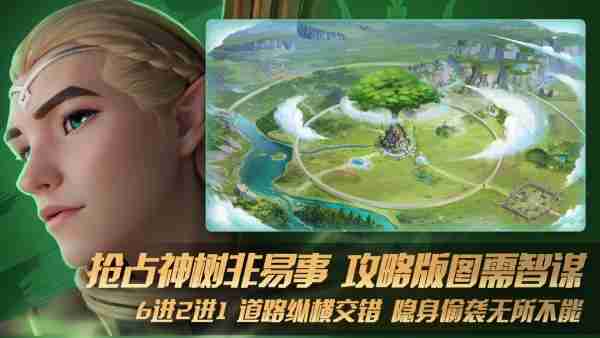 瑞亚传说纷争优先升级那些技术 瑞亚传说纷争优先升级技术建议