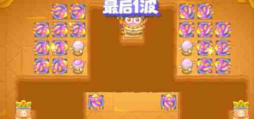 保卫萝卜4法老归来第116关怎么过 保卫萝卜4法老归来第116关攻略