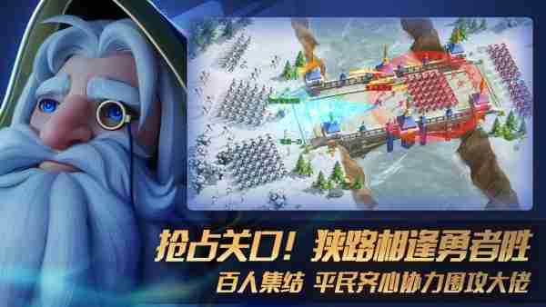 瑞亚传说纷争怎么学技能 瑞亚传说纷争学技能方法