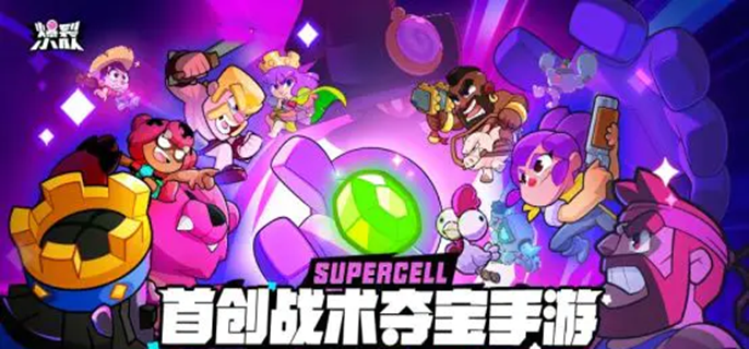 爆裂小队双重惊喜怎么玩 双重惊喜玩法介绍