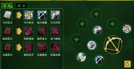 热血江湖弓枪医哪个好 热血江湖弓枪医推荐