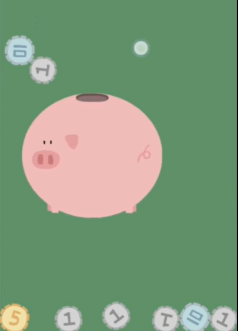 再玩亿关第一百一十七关怎么过 再玩亿关第一百一十七关攻略