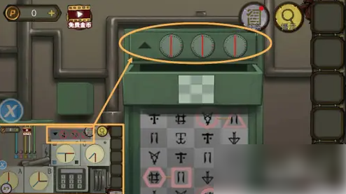 密室逃脱10第七章完整攻略图文 密室逃脱10第七章图文攻略