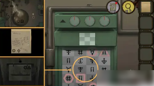 密室逃脱10第七章完整攻略图文 密室逃脱10第七章图文攻略