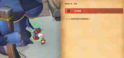 魔兽世界鸟之落羽怎么做 魔兽世界20周年最新解密任务图文攻略11月16日