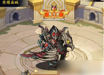 地牢破坏神最详细的攻略 地牢破坏神职业选择攻略