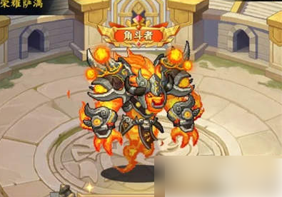 地牢破坏神最详细的攻略 地牢破坏神职业选择攻略