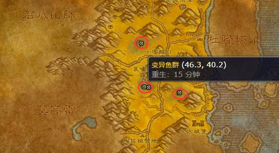 魔兽世界海盗饕餮宴怎么做 魔兽世界20周年最新解密任务图文攻略11月15日