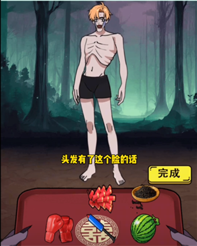 疯狂脑力王诡新娘怎么过 诡新娘通关流程步骤详解