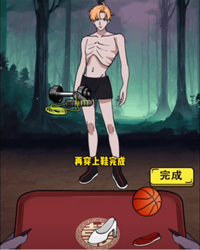 疯狂脑力王诡新娘怎么过 诡新娘通关流程步骤详解