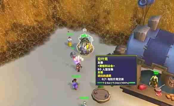 魔兽世界诺拉的遗愿怎么做 魔兽世界20周年最新解密任务图文攻略11月12日