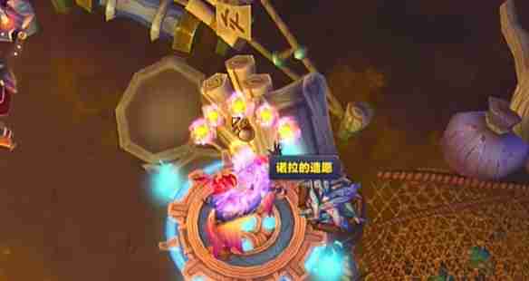 魔兽世界诺拉的遗愿怎么做 魔兽世界20周年最新解密任务图文攻略11月12日