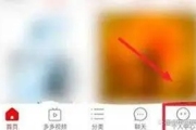 拼多多怎么看一共花了多少钱 拼多多看一共花了多少钱教程