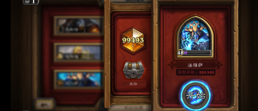 炉石传说冰DK卡组怎么玩一览 炉石传说冰DK卡组怎么玩介绍