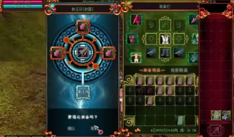 热血江湖兽灵丹哪个值钱 热血江湖兽灵丹值钱推荐