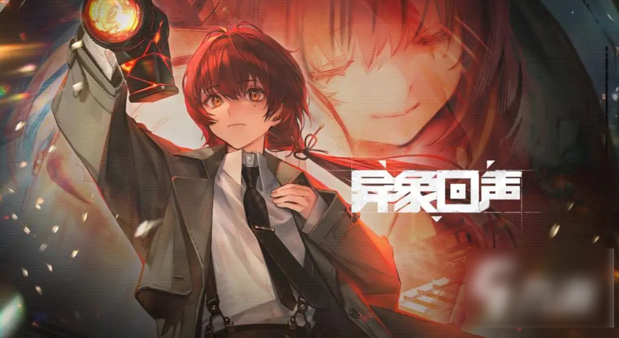 异象回声预抽卡如何获取 预抽卡获取方法