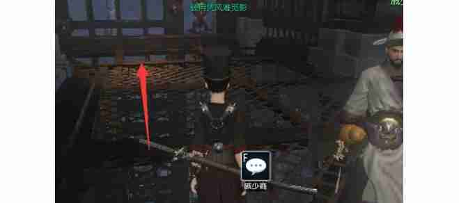 逆水寒手游沧州大牢铁枷钥匙位置一览