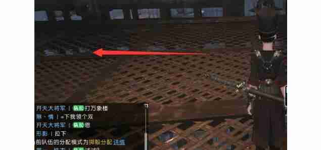 逆水寒手游沧州大牢铁枷钥匙位置一览