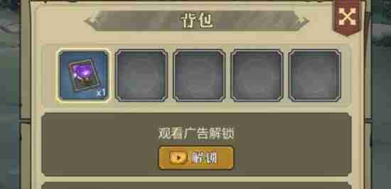 异世界转生模拟器2宗门强度排行分析