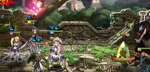 第七史诗讨伐木13通关攻略