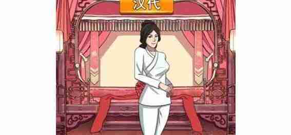 进击的汉字礼服编年史通关方法