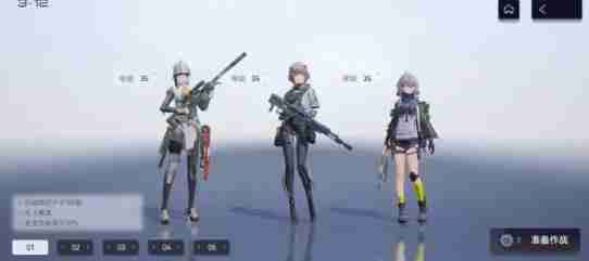 尘白禁区安卡培养建议