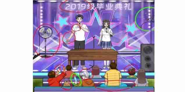 一代沙雕找到所有毕业经典歌曲过关技巧