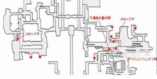 最终幻想13-2泰迪熊寻找地点