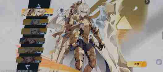 史莱姆与地下城五星角色培养建议