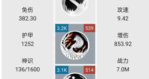 女娲捏人2AI速升难度技巧