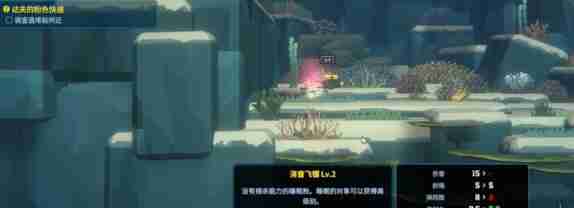 潜水员戴夫遇难船附近具体位置