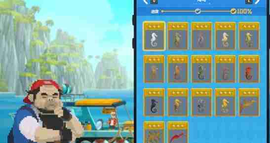 潜水员戴夫海马竞赛玩法攻略