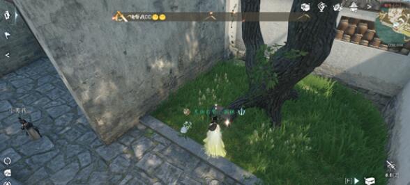 逆水寒手游磁州宝箱入手方法